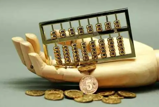赤壁住房公积金退休提取